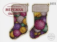 Фото Фрузелок Ялинкові іграшки 1031