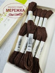 Фото DMC вовняна нитка Eco Vita 103