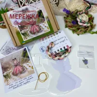 Фото Набір для вишивання хрестиком Сузір'я Єдинорога Літній янгол (прозора з гнучкого пластика+підставка) 1058