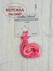 Фото Stoney Creek Creeks Colours Overdyed Floss Flamingo CC105