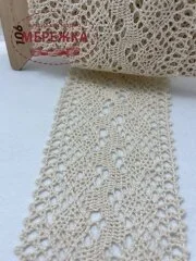 Фото Мереживо бежеве, 100% бавовна (106) 75/2