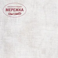 Фото рівномірне полотно Кашель, колір 1079