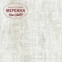 Полотно Цвейгарт Белфаст 1079