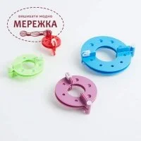 Фото KnitPro набір для виготовлення помпонів 10871