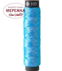 Фото Cosmo (Японія) COSMO Glitter Embroidery Thread, 20m 109