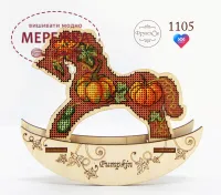 Фото Фрузелок Гарбуз 1105