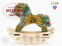 Фото Фрузелок Соняшник 1109