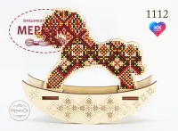 Фото Набір для вишивання хрестиком Фрузелок Писанка 1112