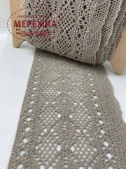 Фото Мереживо сіре, 100% бавовна (112) 2/1