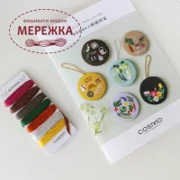 Фото COSMO Схема Annas Час відпочинку, 6 схем + муліне Cosmo 112103