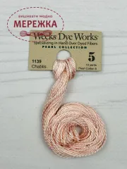 Фото Муліне ручного фарбування Weeks Dye Works Pearl #5 Chablis 1139