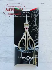 Фото Ножиці Premax 11517