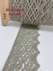 Фото Мереживо сіре, 100% бавовна (115) 77/2