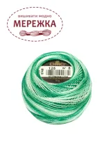 Фото DMC Pearl Cotton #8 125