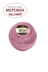 Фото DMC Pearl Cotton #8 316