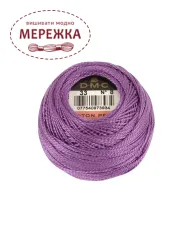 Фото DMC Pearl Cotton #8 33