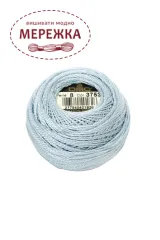 Фото DMC Pearl Cotton #8 3753