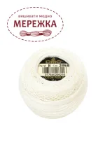 Фото DMC Pearl Cotton #8 3865