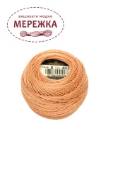 Фото DMC Pearl Cotton #8 402
