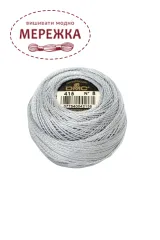 Фото DMC Pearl Cotton #8 415