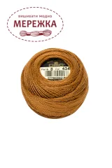 Фото DMC Pearl Cotton #8 434