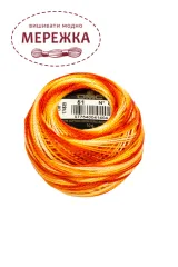 Фото DMC Pearl Cotton #8 51