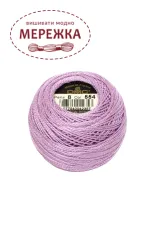 Фото DMC Pearl Cotton #8 554