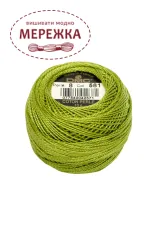 Фото DMC Pearl Cotton #8 581