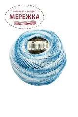 Фото DMC Pearl Cotton #8 67