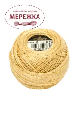 Фото DMC Pearl Cotton #8 676