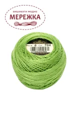 Фото DMC Pearl Cotton #8 704