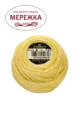 Фото DMC Pearl Cotton #8 727