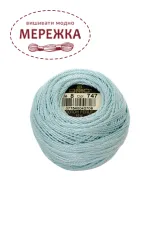 Фото DMC Pearl Cotton #8 747