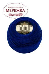 Фото DMC Pearl Cotton #8 820
