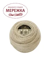 Фото DMC Pearl Cotton #8 822