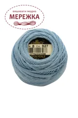 Фото DMC Pearl Cotton #8 827