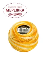 Фото DMC Pearl Cotton #8 90