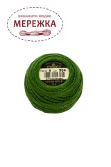 Фото DMC Pearl Cotton #8 904