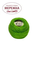 Фото DMC Pearl Cotton #8 906