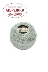 Фото DMC Pearl Cotton #8 928