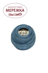 Фото DMC Pearl Cotton #8 931