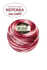 Фото DMC Pearl Cotton #8 99