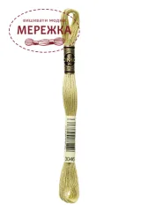 Фото DMC Муліне 3046