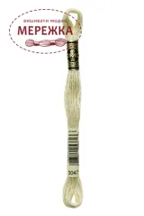Фото DMC Муліне 3047