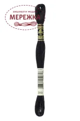 Фото DMC Муліне 310
