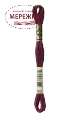 Фото DMC Муліне 3802