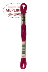 Фото DMC Муліне 3831