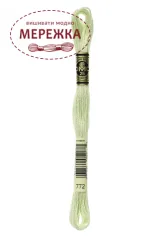Фото DMC Муліне 772