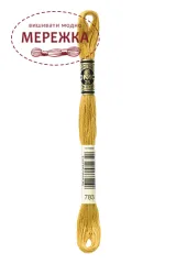 Фото DMC Муліне 783