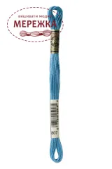 Фото DMC Муліне 807